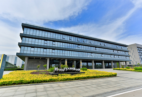 2025年度開(kāi)放課題申報(bào)指南